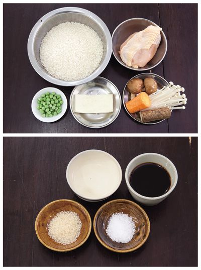 nguyên liệu làm cơm gà nấu rau củ kiểu Nhật